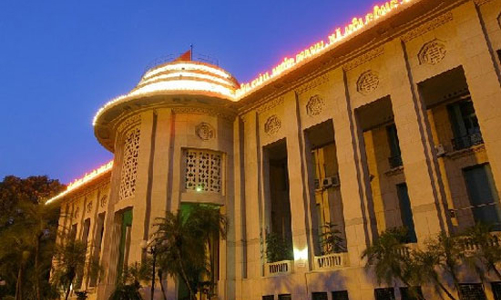 Ngân hàng Nhà nước sẽ hỗ trợ các ngân hàng muốn sáp nhập