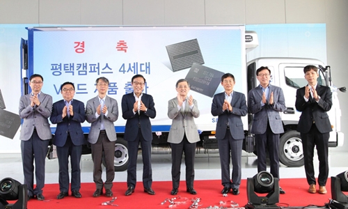 Samsung khai trương nhà máy sản xuất chíp lớn nhất thế giới