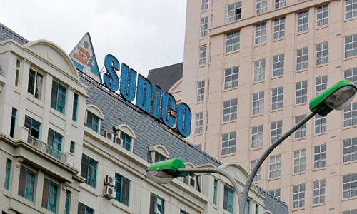 Sudico tính bán dự án để giảm áp lực vốn và lãi vay