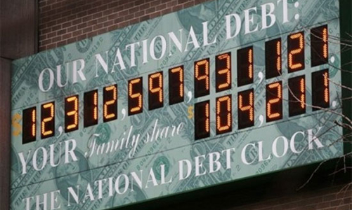 Nợ công đã ở mức 52,6% GDP