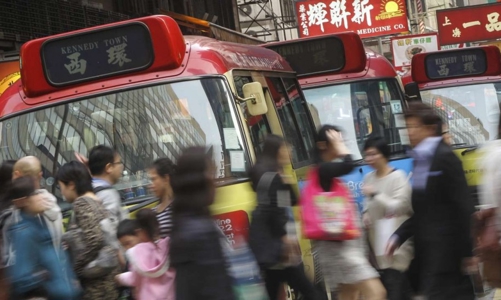 Từ phục vụ bàn thành 