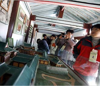 Hàn Quốc đề xuất lập khu tự do du lịch liên Triều