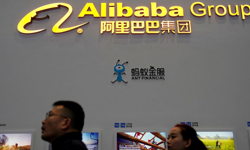 Giới đầu tư siêu giàu tháo lui khỏi Alibaba sau vụ điều tra chống độc quyền
