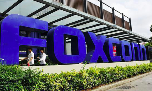 Foxconn tuyển 1.000 lao động lắp ráp linh kiện, lương cơ bản 4,9 triệu đồng/tháng