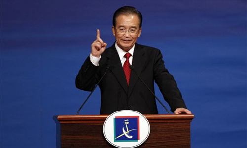 Thủ tướng Trung Quốc: “Đừng gây áp lực với chúng tôi về tỷ giá”