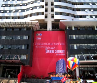 Thêm một khu văn phòng cho thuê tại khu Mỹ Đình