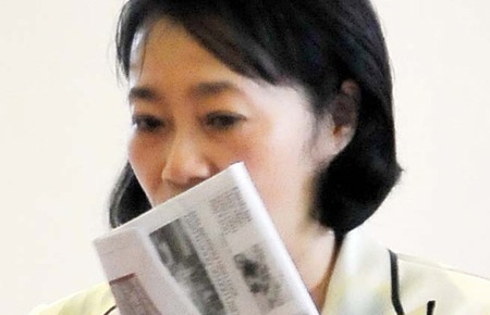 Quốc hội đã bãi nhiệm tư cách đại biểu Đặng Thị Hoàng Yến