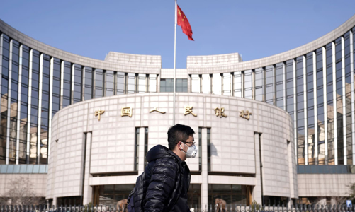 Trung Quốc tham gia dự án tiền ảo xuyên biên giới