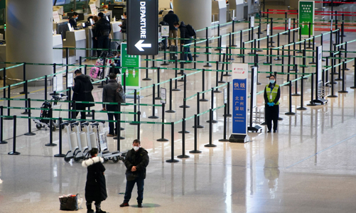 Trung Quốc chính thức triển khai 