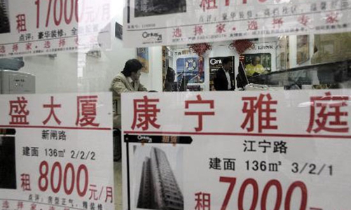 Địa ốc Trung Quốc tăng giá chóng mặt