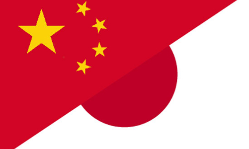 Kinh tế 24h qua: Nhật Bản “qua mặt” Trung Quốc