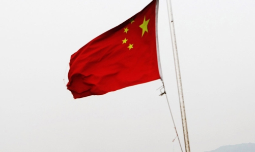 Trung Quốc mất 161 tỷ phú vì thị trường chứng khoán chao đảo năm 2018