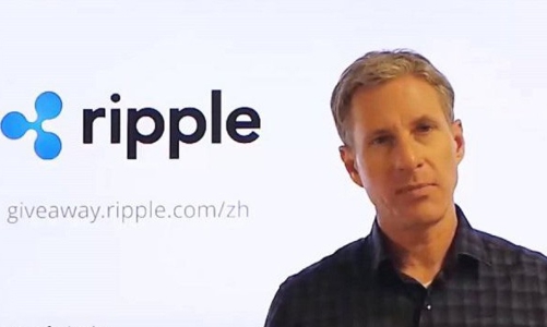 Tài sản nhà đồng sáng lập tiền ảo Ripple 