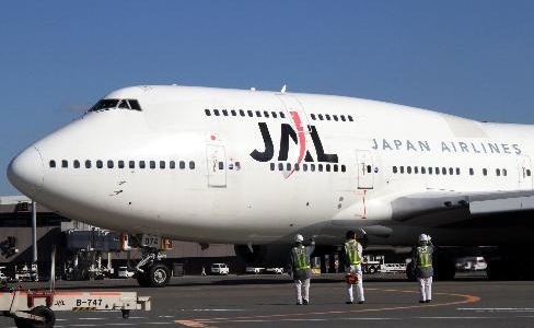 Hãng hàng không lớn nhất châu Á chuẩn bị phá sản