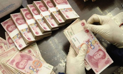 Trung Quốc muốn siết chặt hơn tín dụng