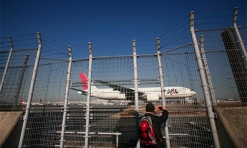 Hãng hàng không lớn nhất châu Á chính thức phá sản