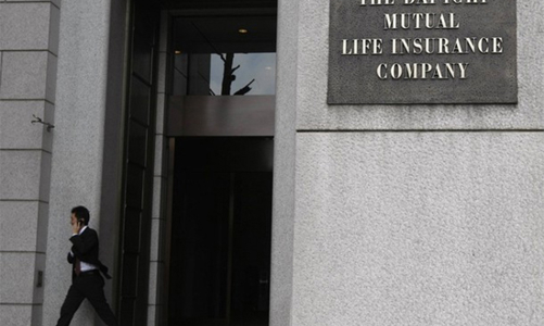 Nhật Bản chuẩn bị đón IPO “khủng”