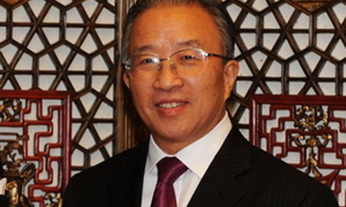 Ủy viên Quốc vụ Trung Quốc Đới Bỉnh Quốc thăm Việt Nam