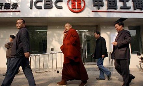 Trung Quốc lần đầu tiên được mua nhà băng Mỹ