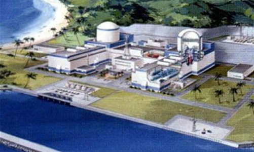 EVN gấp rút chuẩn bị nhân lực cho điện hạt nhân