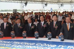 Samsung Việt Nam mở thêm dây chuyền sản xuất điện thoại