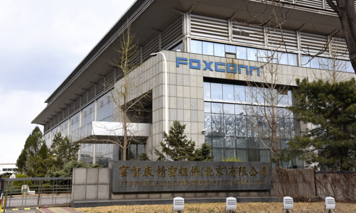 Foxconn tính đầu tư thêm 270 triệu USD mở rộng sản xuất tại Việt Nam