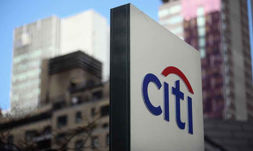 Citi trở thành cố vấn tài chính cho Liên minh Vắc xin chống Covid 19 toàn cầu