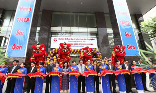 Ngân hàng Thương mại Cổ phần Sài Gòn (SCB)