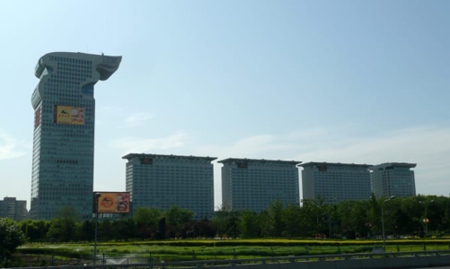 Cao ốc Trung Quốc được bán qua mạng với giá 734 triệu USD