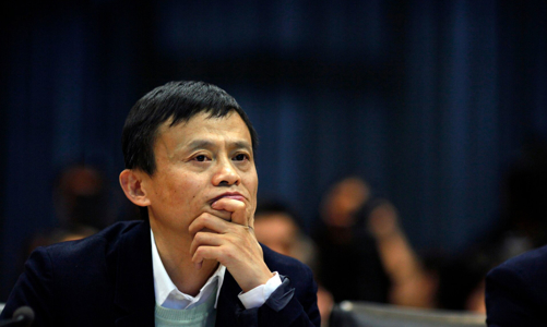 Jack Ma bị 'sờ gáy' trước thềm IPO lớn nhất lịch sử của Ant Group