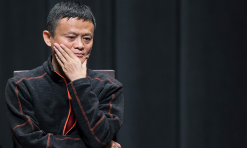 Jack Ma 
