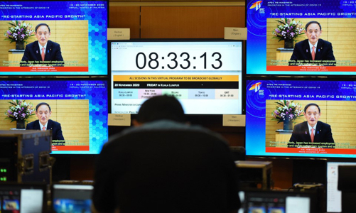 Nhật Bản muốn mở rộng CPTPP để Trung Quốc và Anh tham gia