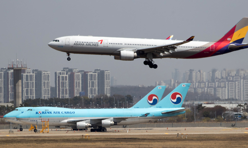 Sáp nhập 2 hãng hàng không lớn nhất Hàn Quốc trong thương vụ 1,6 tỷ USD