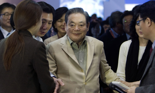 Vốn hóa Samsung Electronics tăng gấp 500 lần dưới thời ông Lee Kun Hee