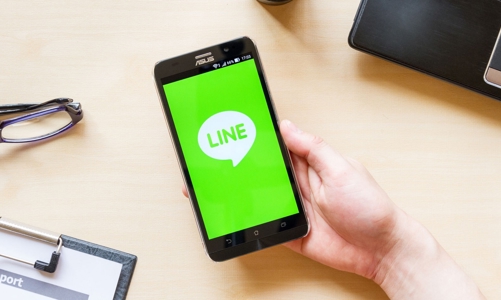 Hãng dịch vụ nhắn tin Line sắp mở sàn giao dịch tiền ảo riêng