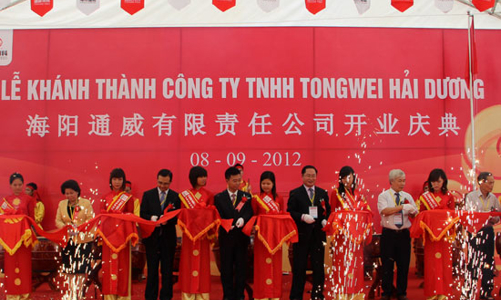 10 triệu USD cho nhà máy thức ăn chăn nuôi tại Hải Dương