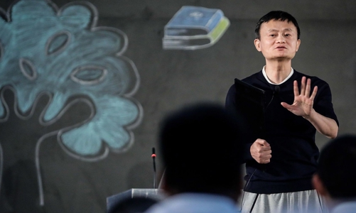 Jack Ma khuyên giới doanh nhân 