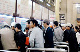 Giá vé tàu Tết tăng tối đa 25%