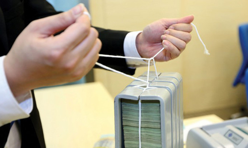 Kiểm toán Nhà nước điểm danh một loạt ngân hàng tăng trưởng tín dụng vượt mức