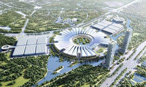 Đề nghị điều chỉnh quy hoạch 