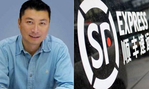 Từ nhân viên giao hàng thành người giàu thứ 5 Trung Quốc 