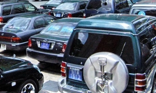 Tổng cục Đường bộ thanh lý ôtô giá từ hơn 6 triệu đồng một chiếc