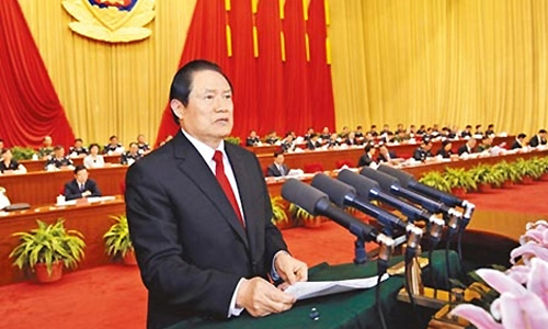 Trung Quốc “thu giữ 14,5 tỷ USD tài sản” gia đình Chu Vĩnh Khang