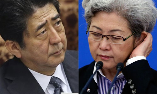 Nhật - Trung đối đầu tại Đối thoại Shangri-la