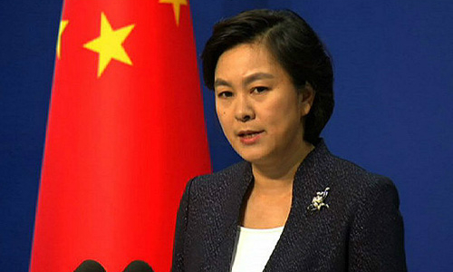 Trung Quốc lại yêu cầu Việt Nam “dừng quấy rối”