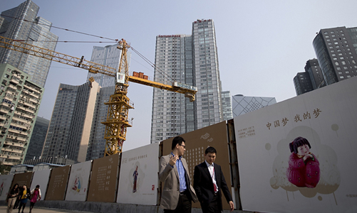 Trung Quốc hạ lãi suất, cứu chứng khoán