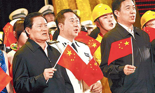 Những ngày tự do cuối cùng của Chu Vĩnh Khang