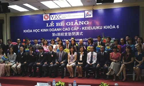 Keieijuku, cách học kinh doanh kiểu Nhật