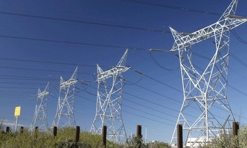 “Việt Nam mua điện Trung Quốc là việc bình thường”