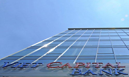 Cao điểm sáp nhập ngân hàng: Đã có những cái tên